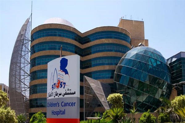 photo of Hospatil